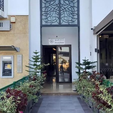 Hotel Inou Аурир Экстерьер фото
