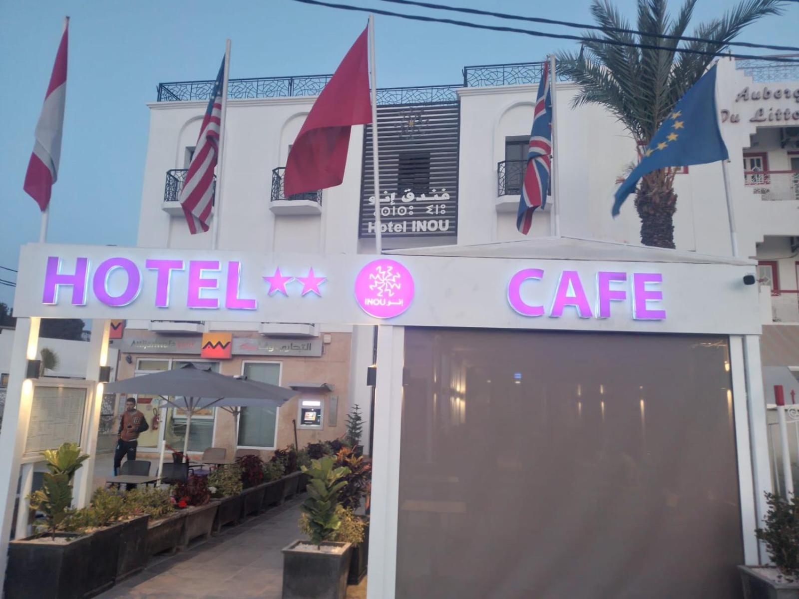 Hotel Inou Аурир Экстерьер фото