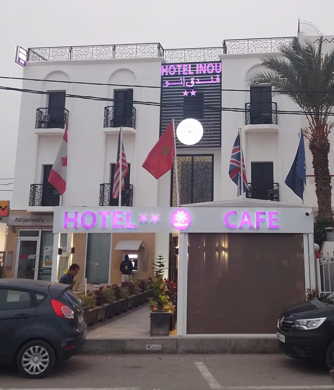 Hotel Inou Аурир Экстерьер фото